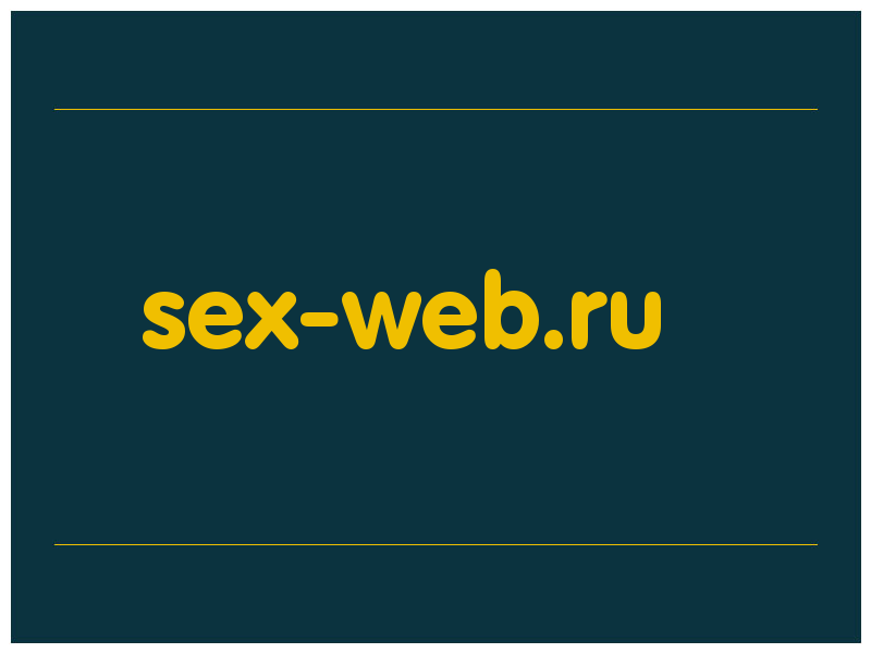 сделать скриншот sex-web.ru