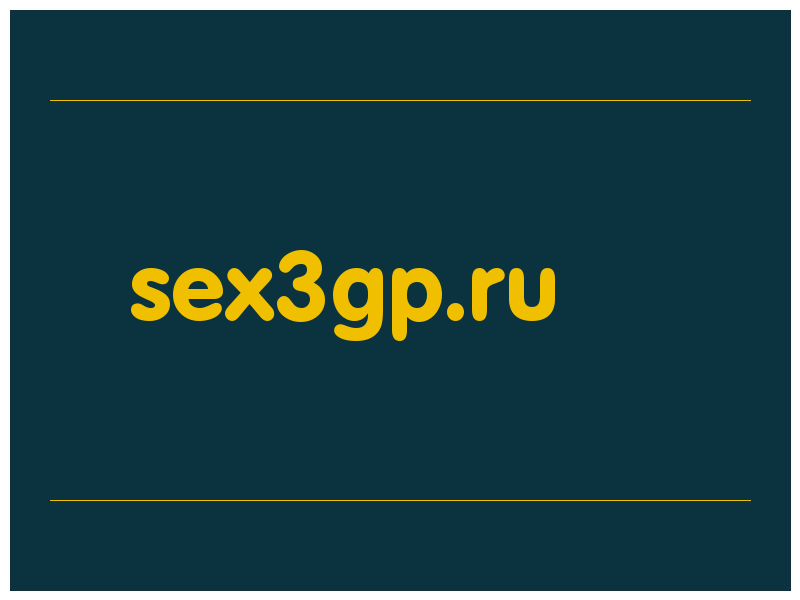 сделать скриншот sex3gp.ru
