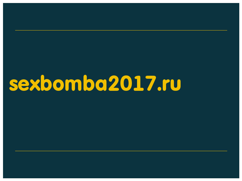 сделать скриншот sexbomba2017.ru