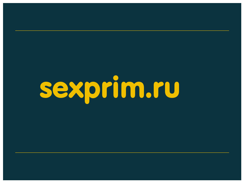 сделать скриншот sexprim.ru