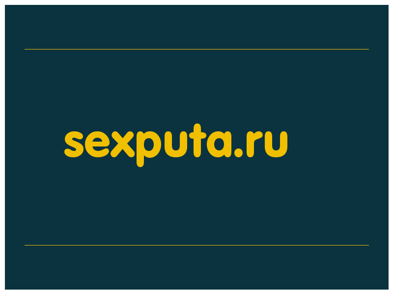 сделать скриншот sexputa.ru