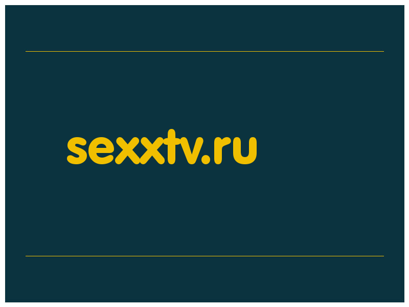 сделать скриншот sexxtv.ru