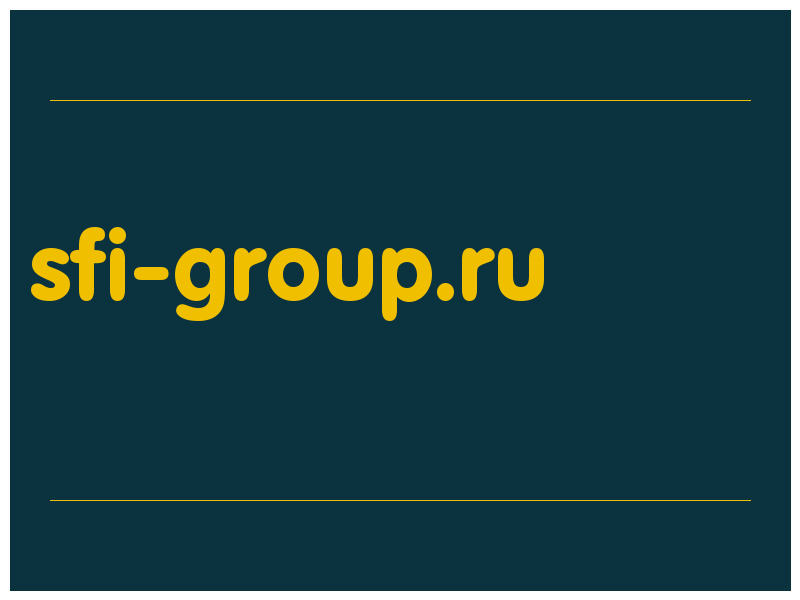 сделать скриншот sfi-group.ru