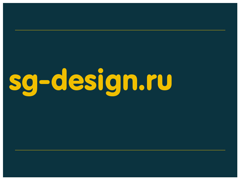 сделать скриншот sg-design.ru