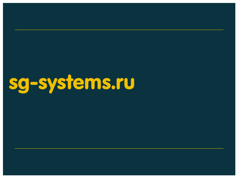 сделать скриншот sg-systems.ru