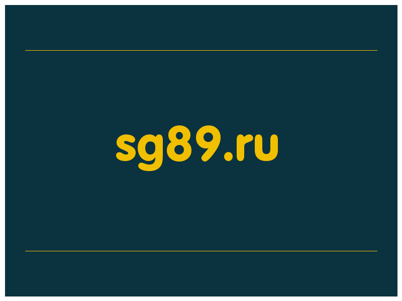 сделать скриншот sg89.ru