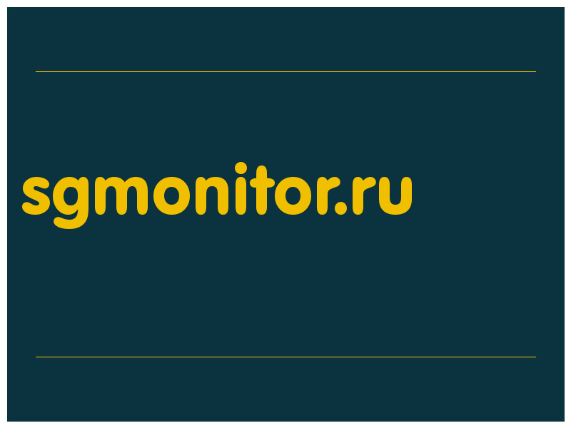 сделать скриншот sgmonitor.ru