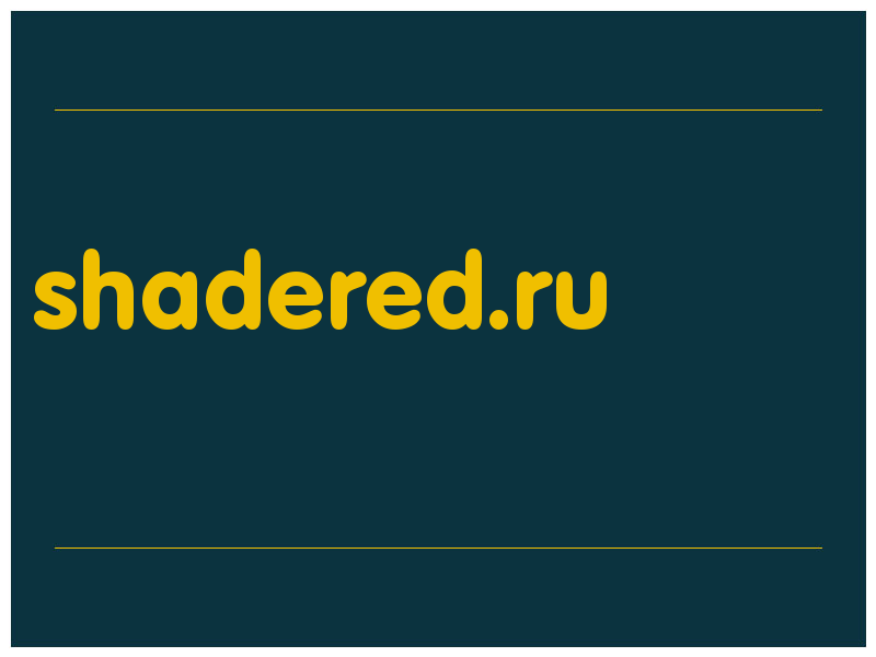 сделать скриншот shadered.ru