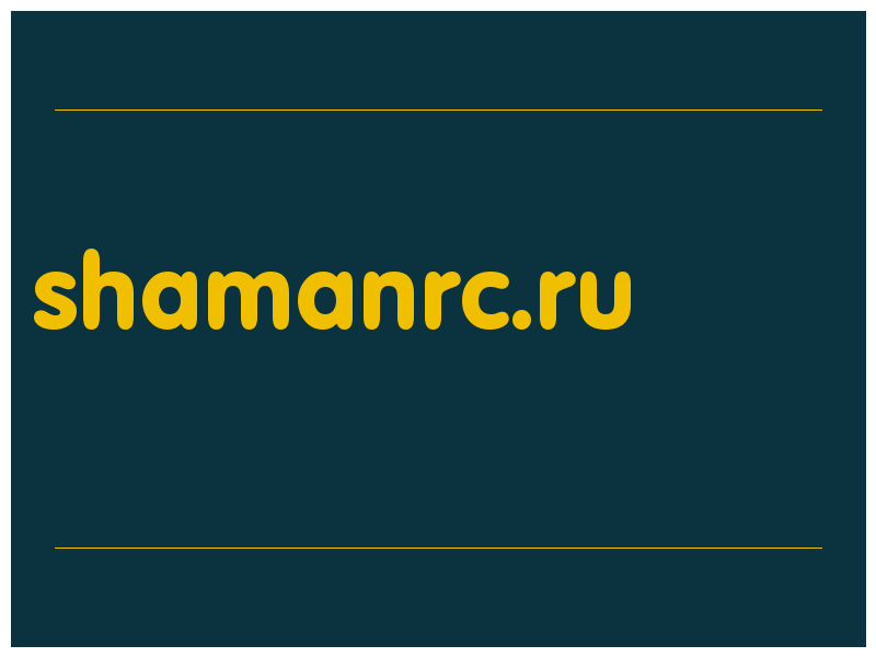 сделать скриншот shamanrc.ru