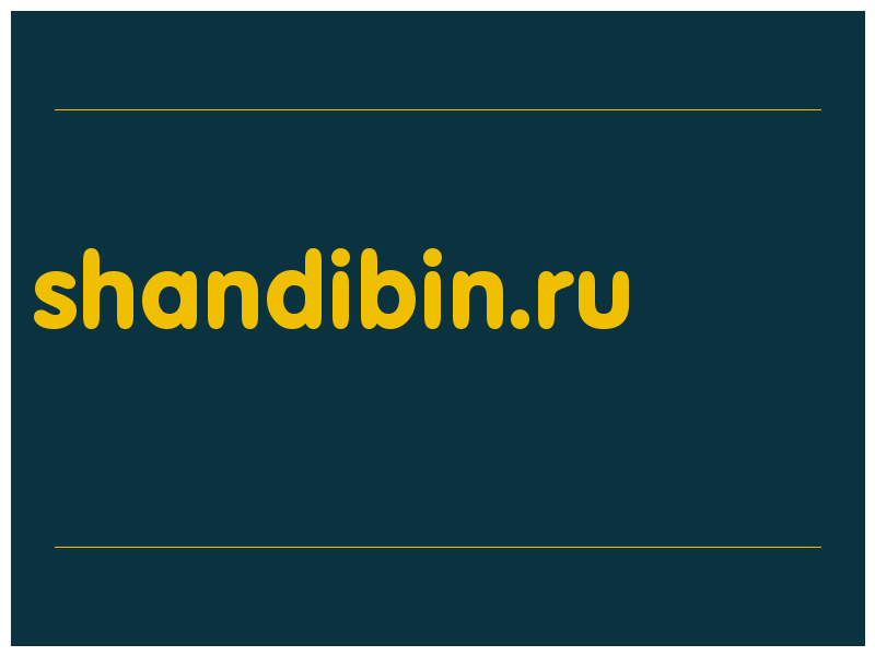 сделать скриншот shandibin.ru