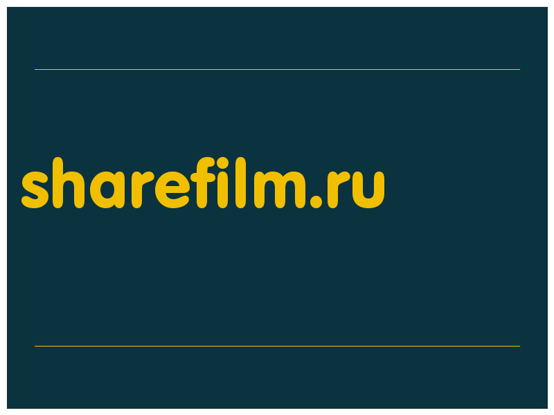 сделать скриншот sharefilm.ru
