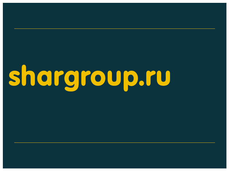 сделать скриншот shargroup.ru