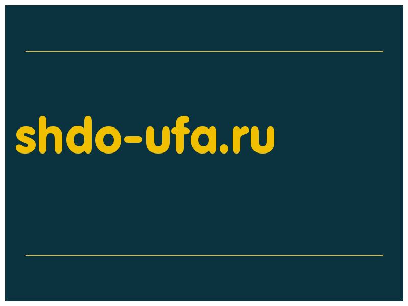 сделать скриншот shdo-ufa.ru