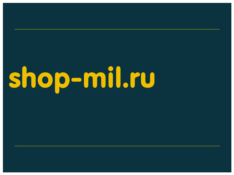 сделать скриншот shop-mil.ru