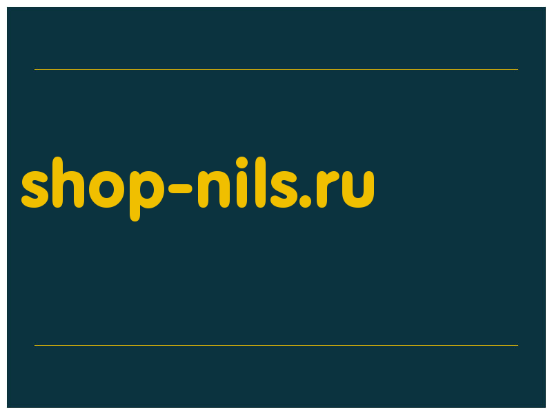 сделать скриншот shop-nils.ru