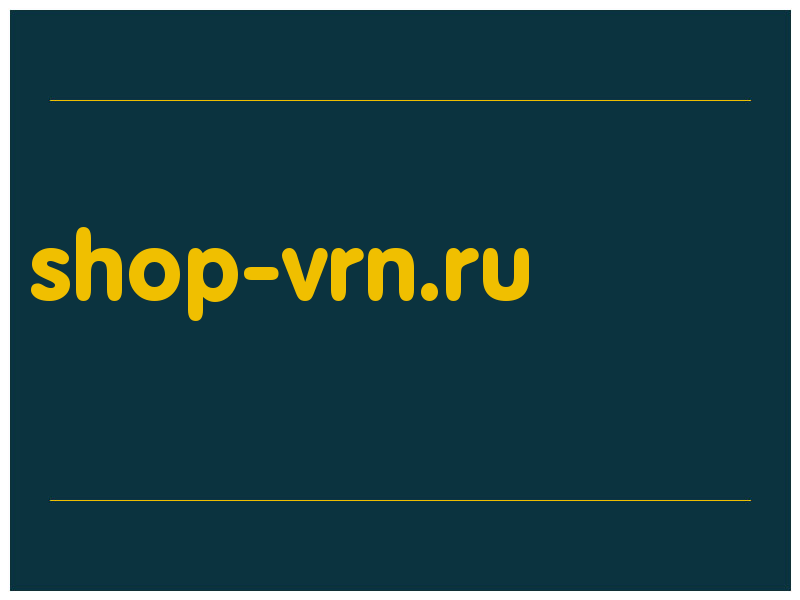 сделать скриншот shop-vrn.ru