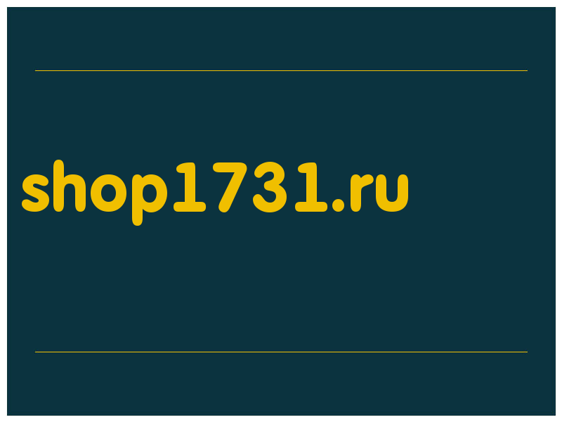 сделать скриншот shop1731.ru