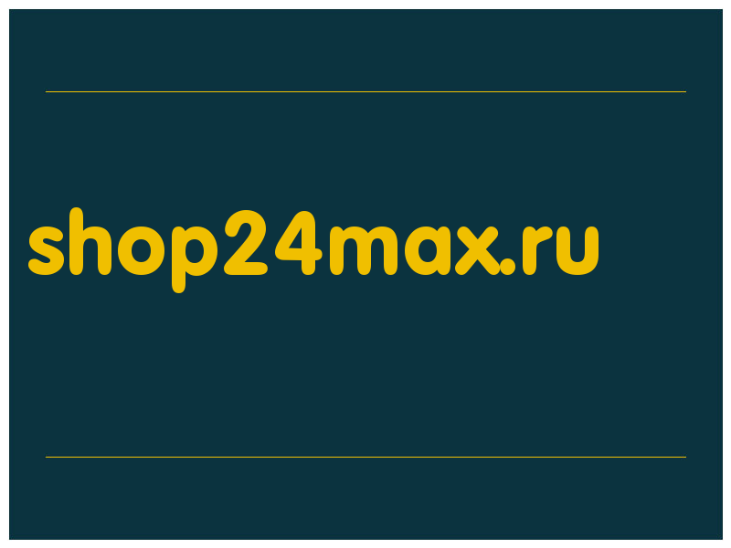 сделать скриншот shop24max.ru