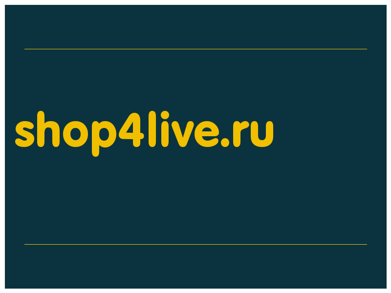 сделать скриншот shop4live.ru
