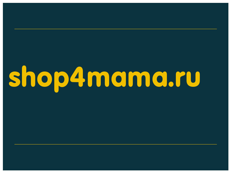 сделать скриншот shop4mama.ru
