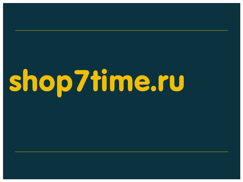 сделать скриншот shop7time.ru