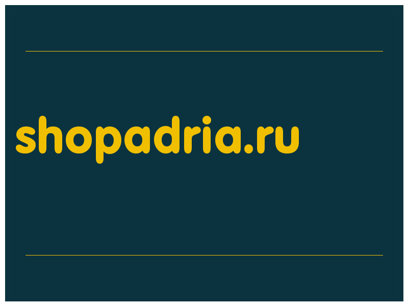 сделать скриншот shopadria.ru