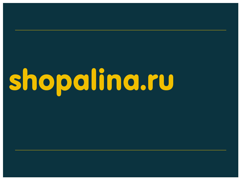 сделать скриншот shopalina.ru