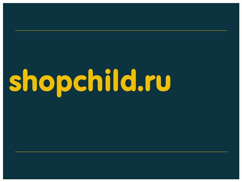 сделать скриншот shopchild.ru