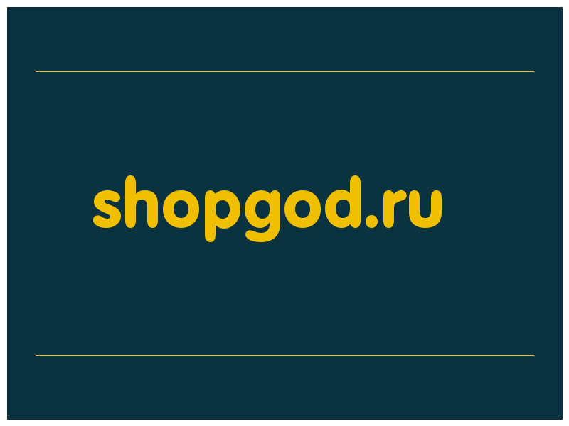 сделать скриншот shopgod.ru