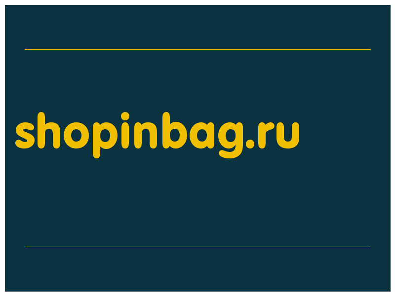 сделать скриншот shopinbag.ru