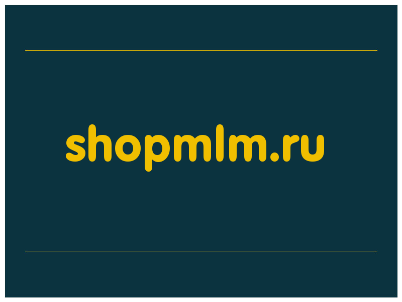 сделать скриншот shopmlm.ru