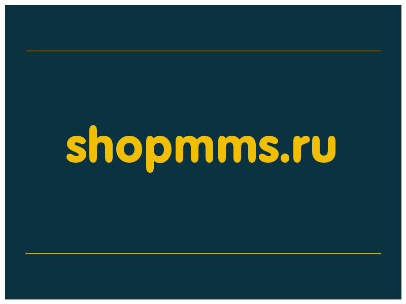 сделать скриншот shopmms.ru