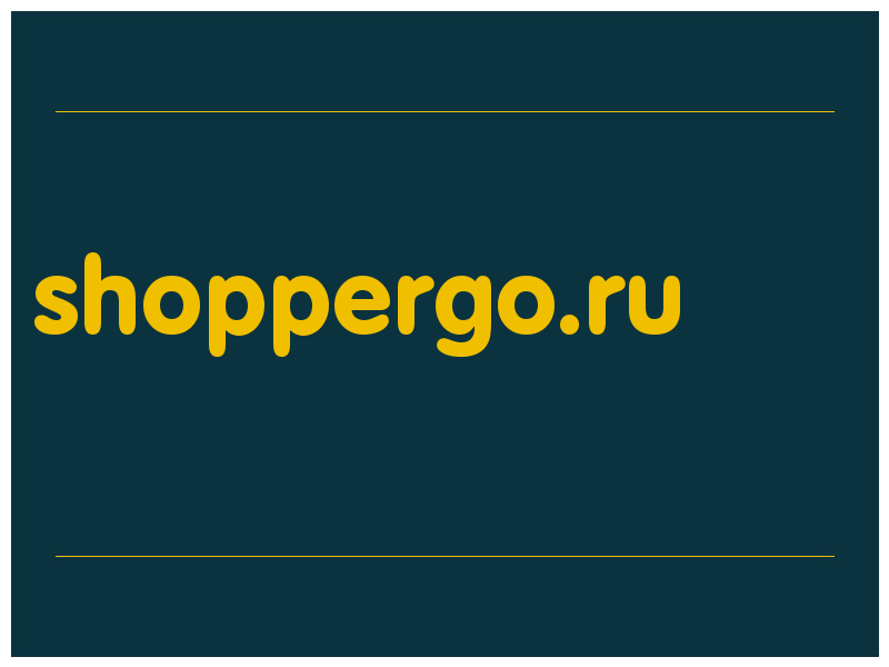 сделать скриншот shoppergo.ru