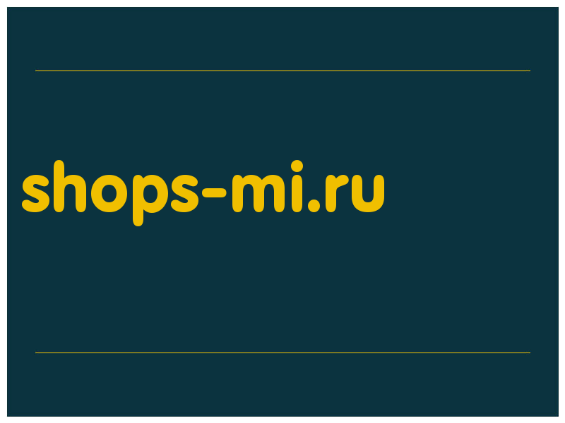 сделать скриншот shops-mi.ru