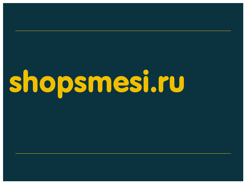 сделать скриншот shopsmesi.ru