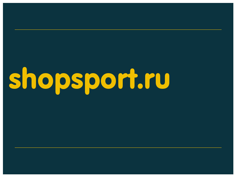 сделать скриншот shopsport.ru