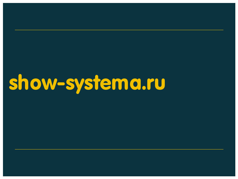 сделать скриншот show-systema.ru