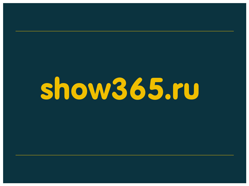 сделать скриншот show365.ru