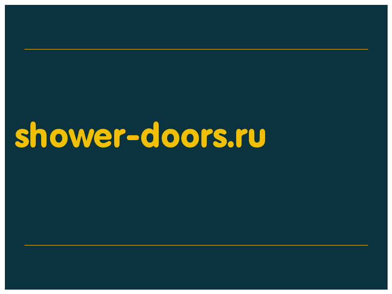 сделать скриншот shower-doors.ru