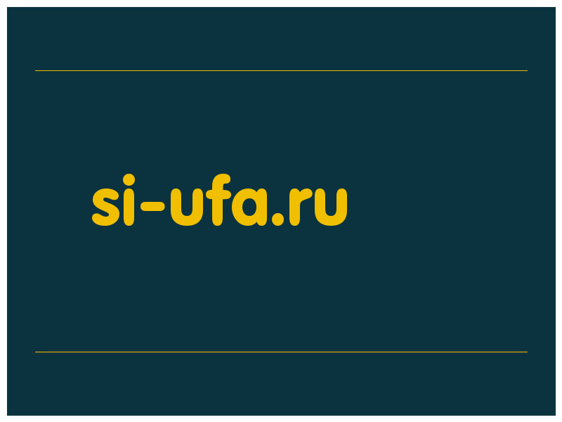 сделать скриншот si-ufa.ru
