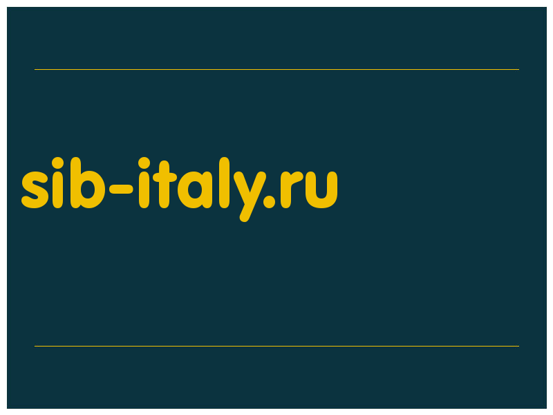 сделать скриншот sib-italy.ru