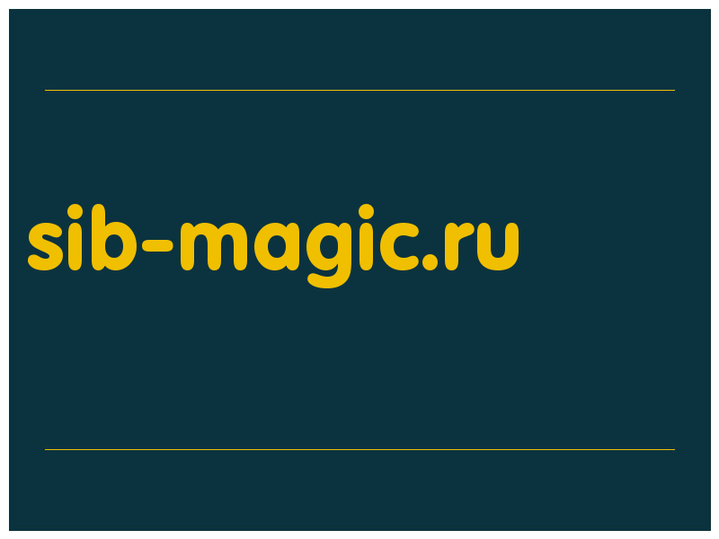 сделать скриншот sib-magic.ru
