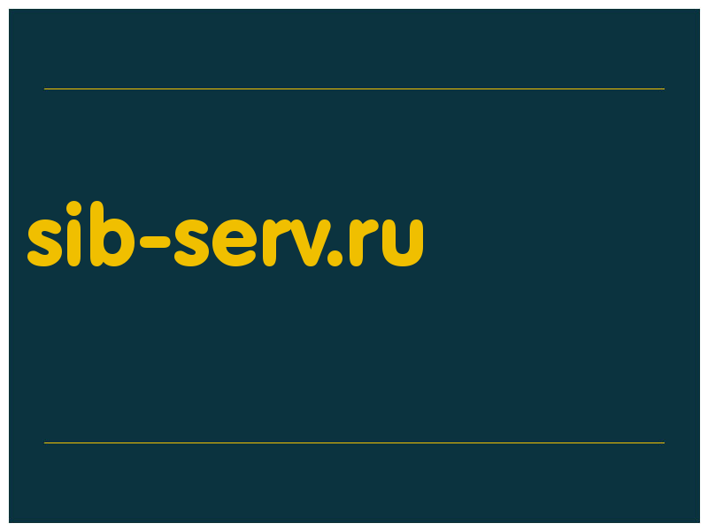 сделать скриншот sib-serv.ru
