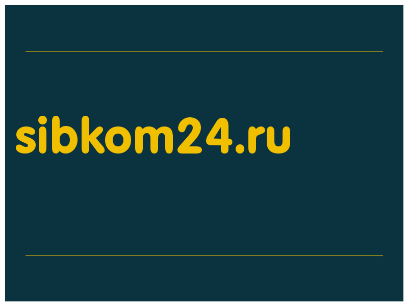 сделать скриншот sibkom24.ru