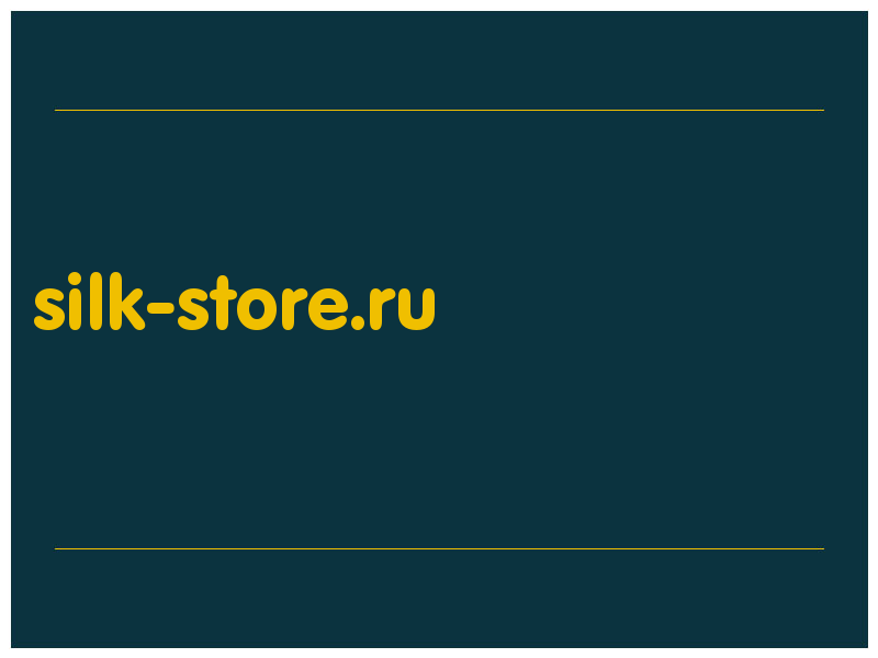 сделать скриншот silk-store.ru