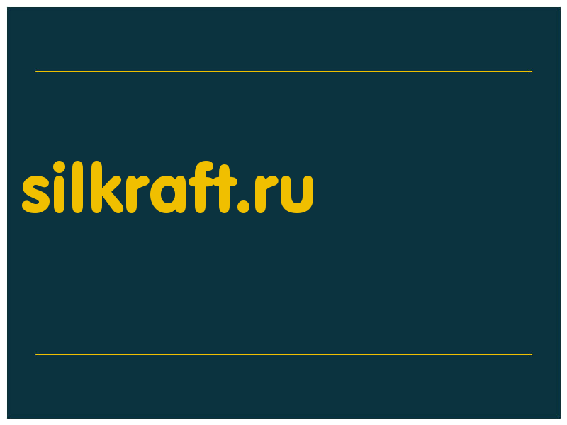 сделать скриншот silkraft.ru