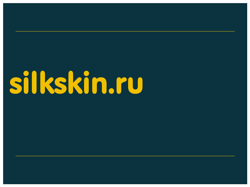 сделать скриншот silkskin.ru