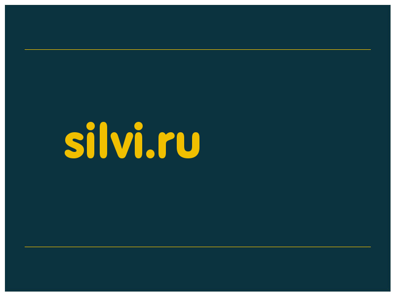 сделать скриншот silvi.ru