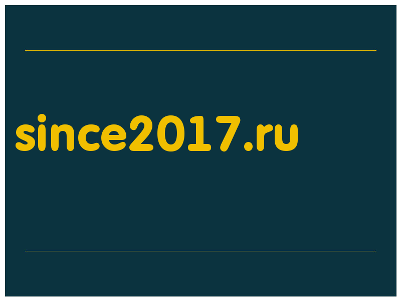 сделать скриншот since2017.ru