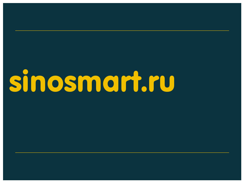 сделать скриншот sinosmart.ru